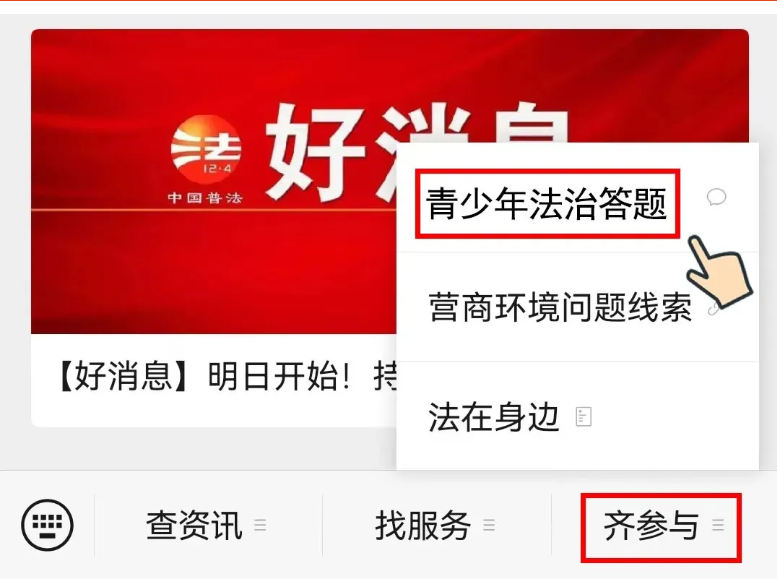 7f851c2238704754bf699f0e18db9300.png 7f851c2238704754bf699f0e18db9300.png