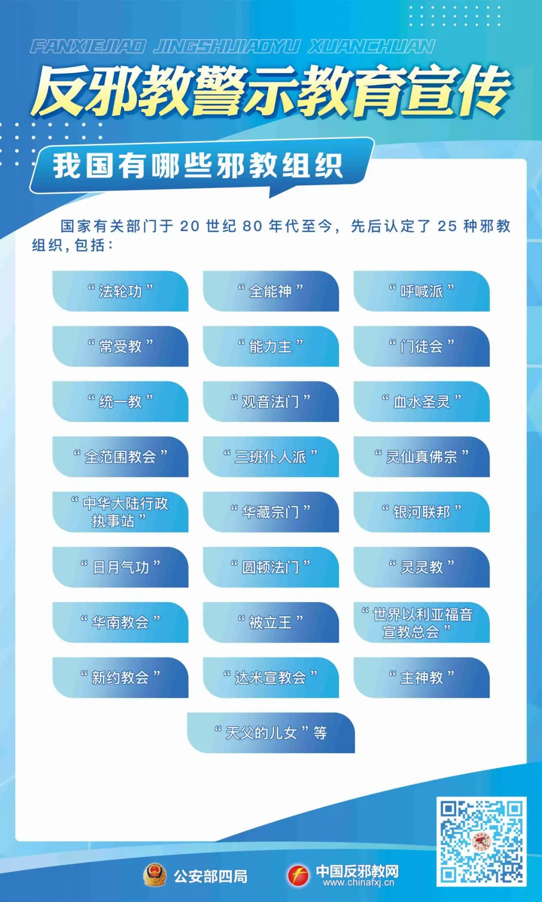 4618185f7c984721a38cc5b33abd647b.png 4618185f7c984721a38cc5b33abd647b.png