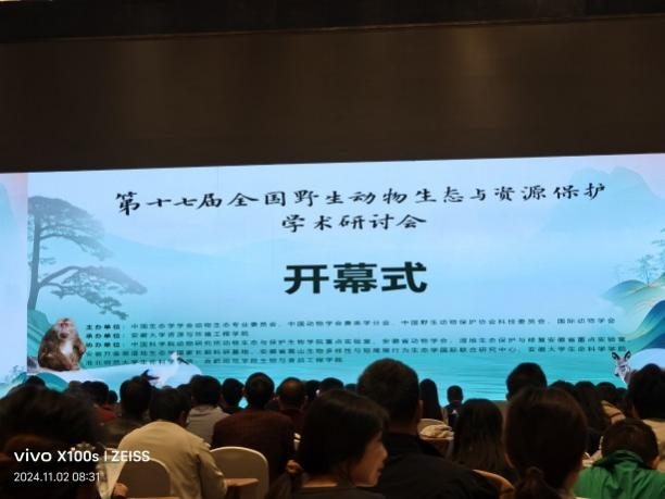 9b5f96ffe1e34889a1d3c5e920761ec9.png 9b5f96ffe1e34889a1d3c5e920761ec9.png