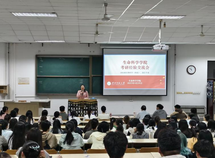 ee5e9b5494ec4599b896ce8b135f0366.png ee5e9b5494ec4599b896ce8b135f0366.png