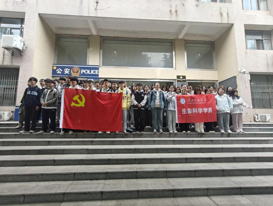 e3b7f31595b74b40949de0ce353a2060.png e3b7f31595b74b40949de0ce353a2060.png