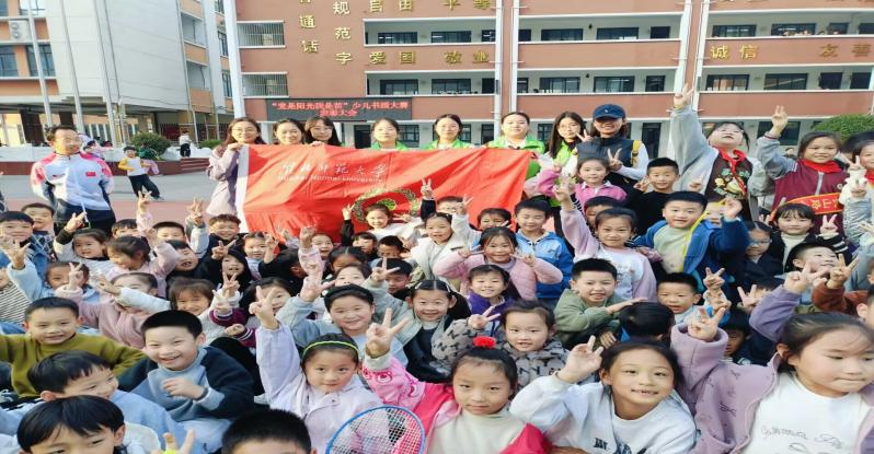 83990cd2e32c4de5badc875c74794b60.png 83990cd2e32c4de5badc875c74794b60.png