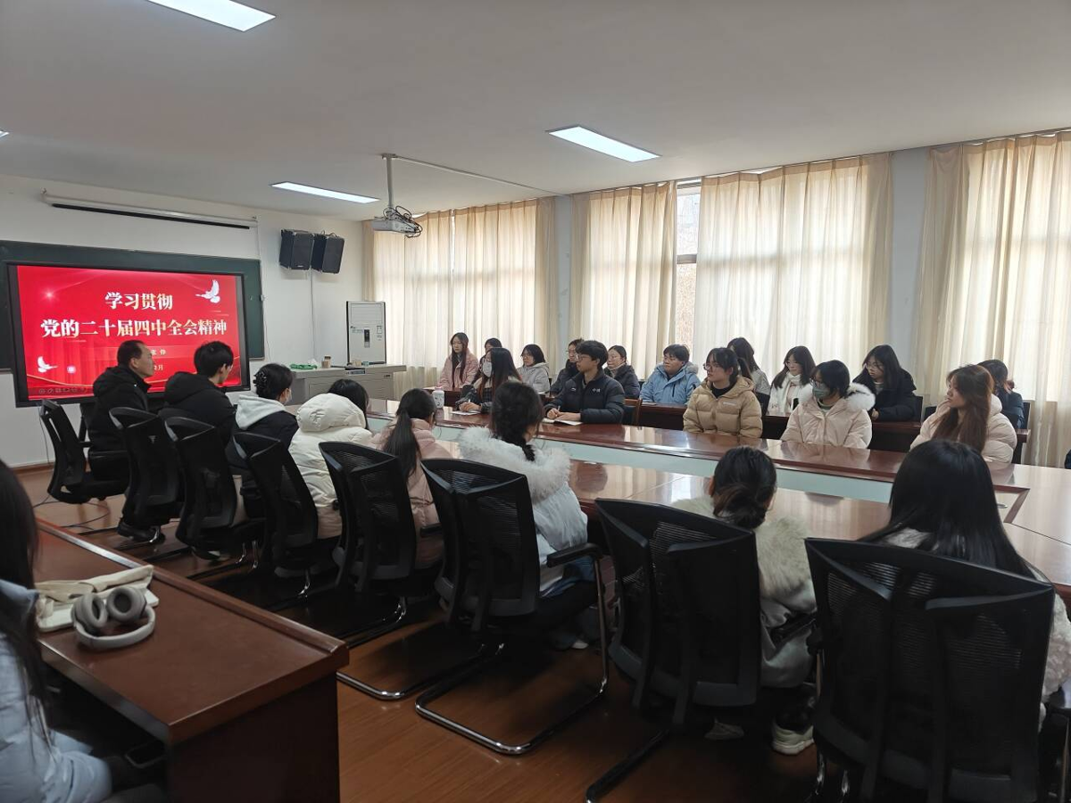 9eaf0082931343dda942e4b03f2cbb4b.png 9eaf0082931343dda942e4b03f2cbb4b.png