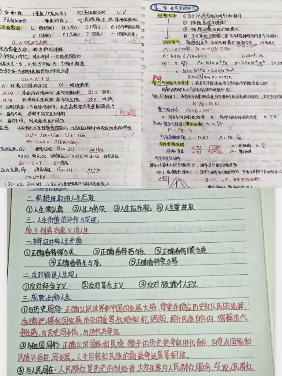 b78b2bab37784a2cb276328caf2c9c21.png b78b2bab37784a2cb276328caf2c9c21.png