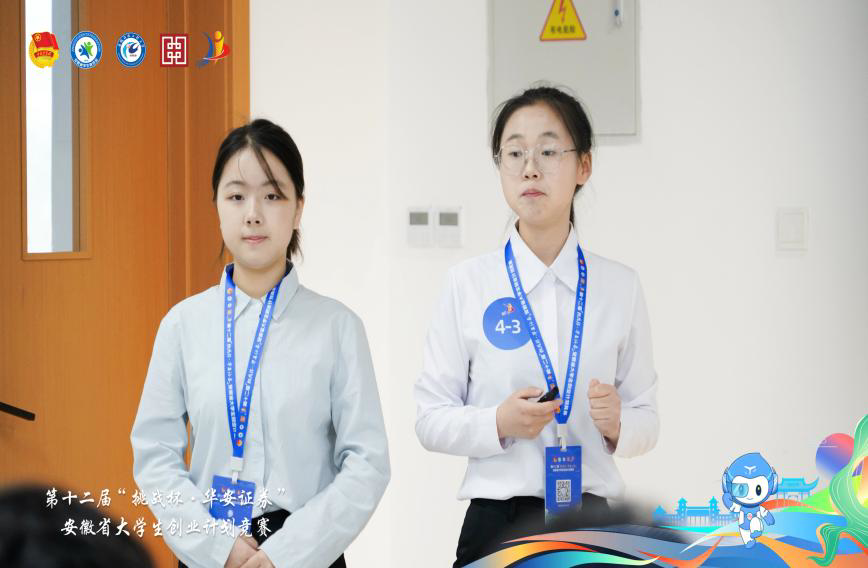 a99353a7687e40a4b46bae50227e654c.jpeg